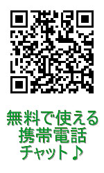 QR�R�[�h