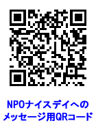 ��å�������QR������