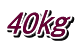 40㎏